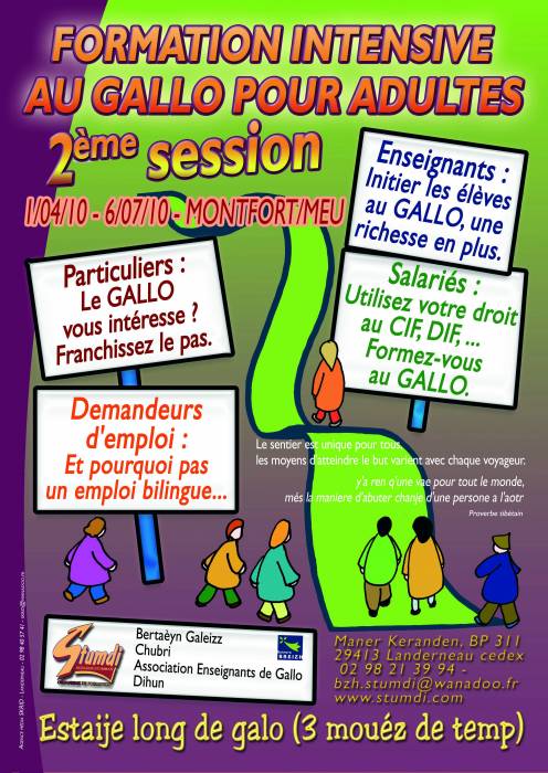 affiche_2eme_du_gallo.jpg