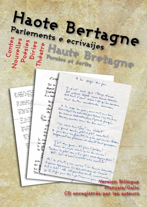couverture_1_petite.jpg